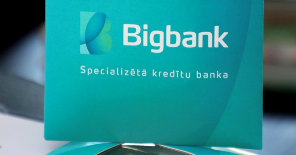 Bigbank.ru отзывы биткоин в процентах