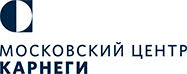 Carnegie.Ru