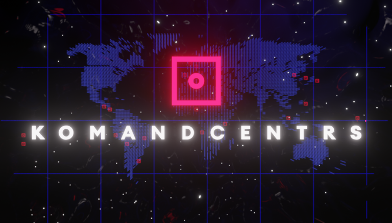Komandcentrs